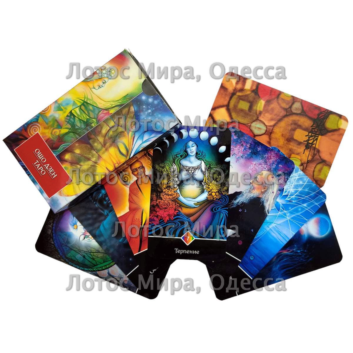 Osho Zen Tarot/ Ламіновані/ Ошо Дзен/ укр.мова / Україна/