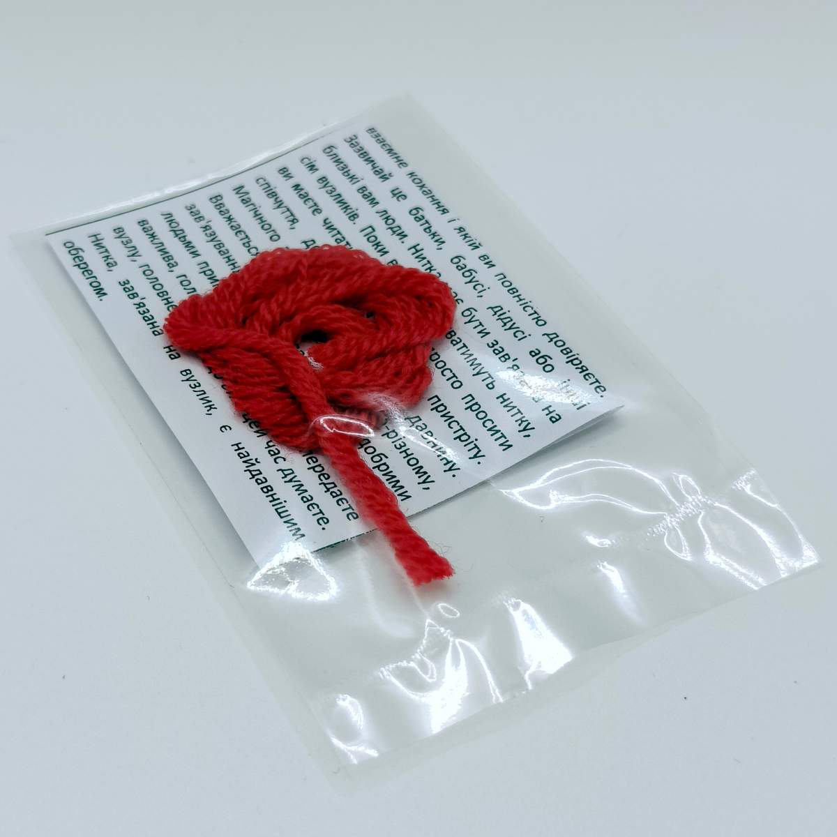 Червона нитка 010