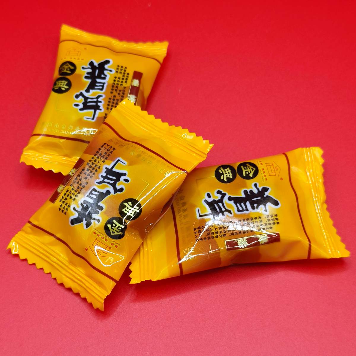 SHU-18015 Шу пуєр багаторічний пресований в пігулку. 1шт 45грн.