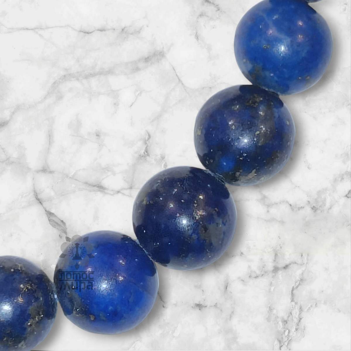 Браслет Ляпіс-лазур 8мм 0600