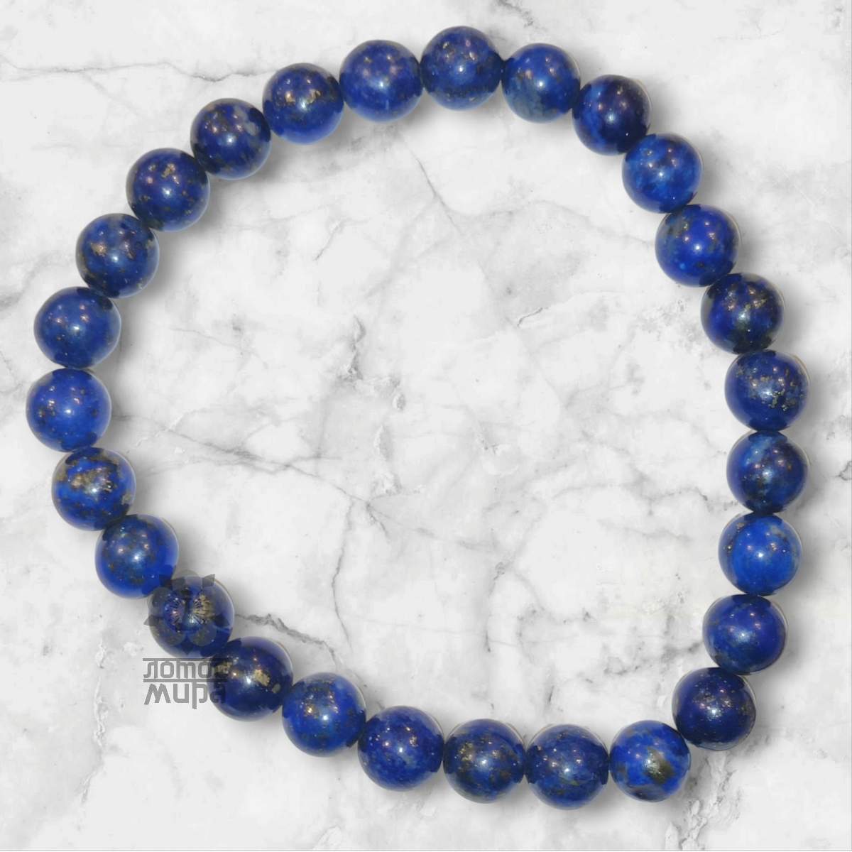 Браслет Ляпіс-лазур 8мм 0600