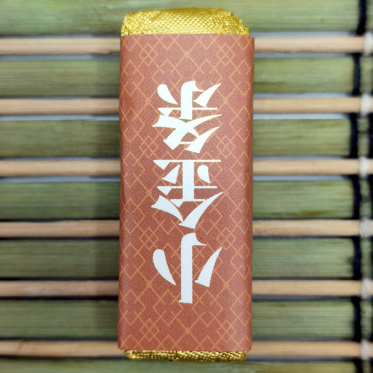 SHU-180103 Шу Пуер «Класік» пресований 1шт 60грн