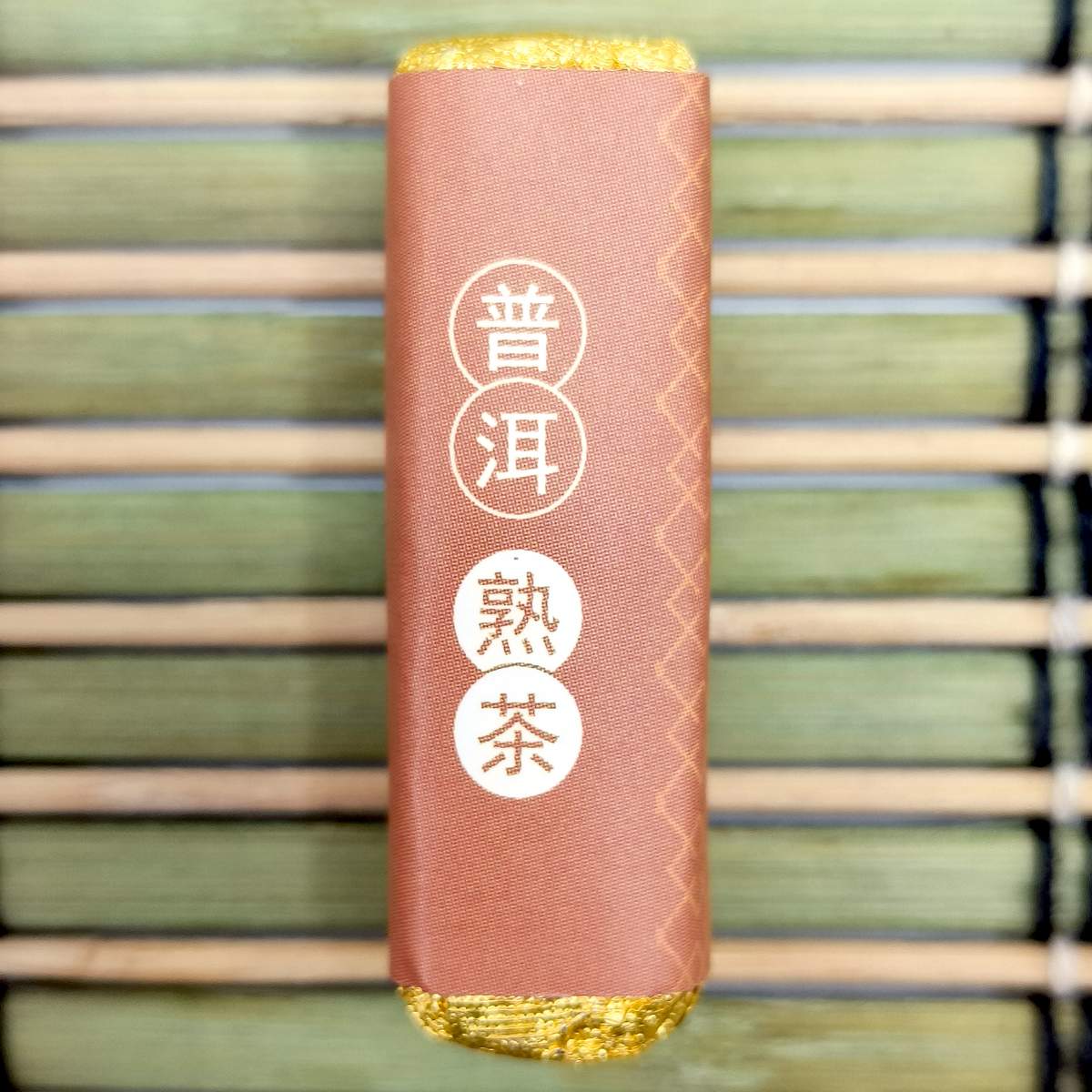 SHU-180103 Шу Пуер «Класік» пресований 1шт 60грн