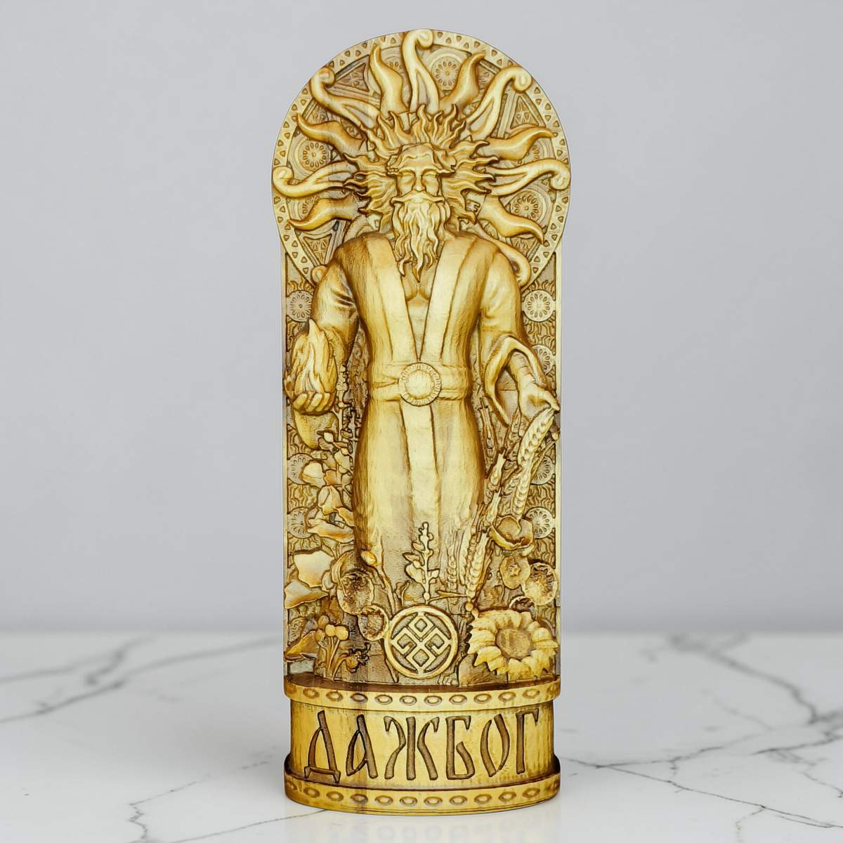 Статуэтка Слов’янська ДАЖБОГ 23см 02000