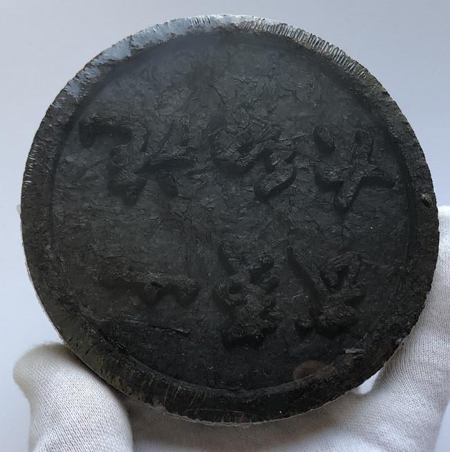 UL-16003 Да Хун Пао пресований в плитку 100г 0700