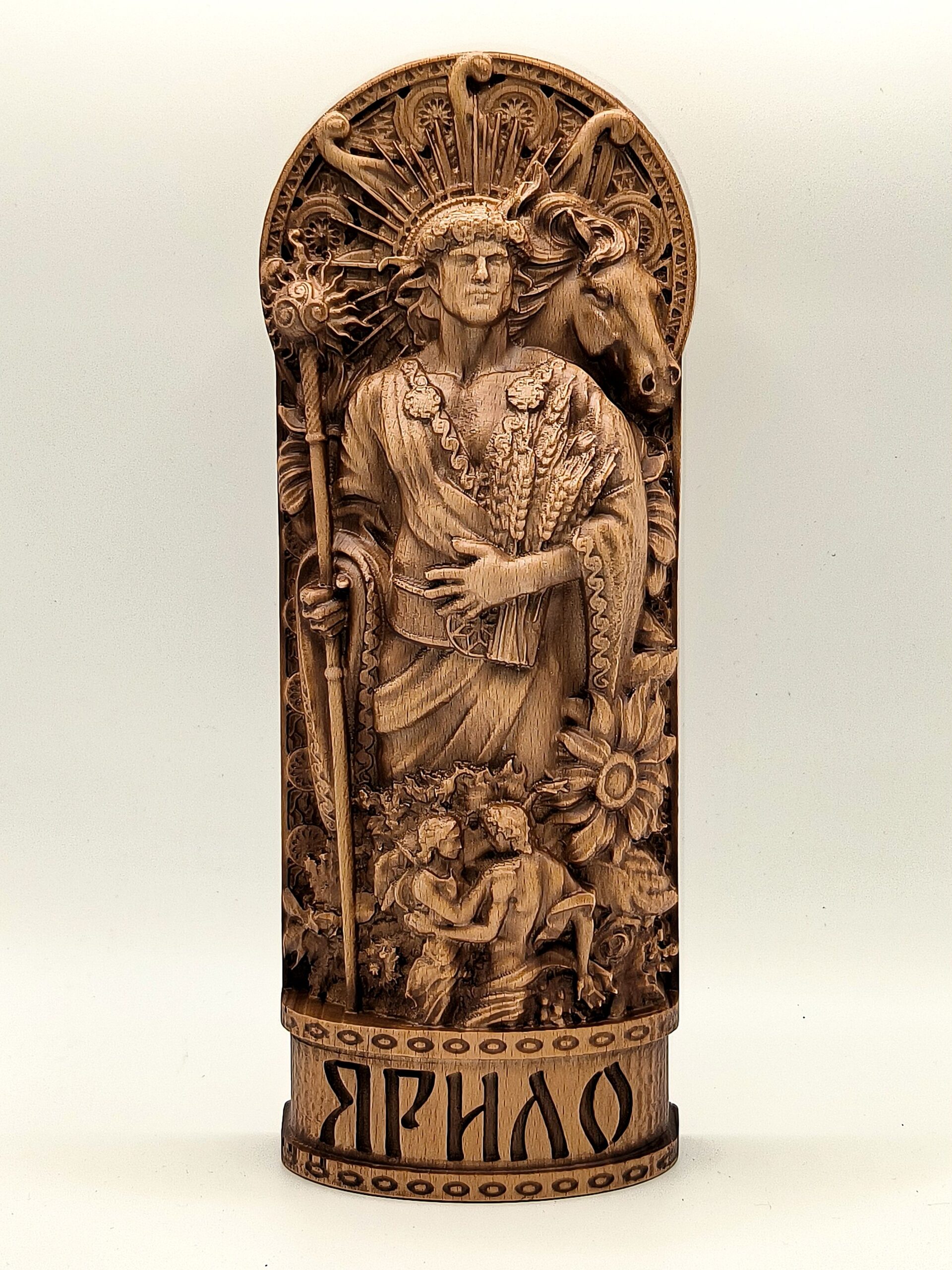 Статуетка Слов’янська ЯРИЛО 23см 02000